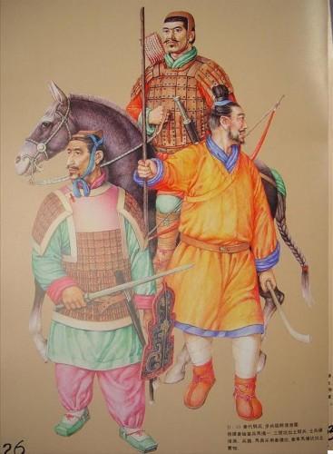Görsel-48:Qin 221-206)