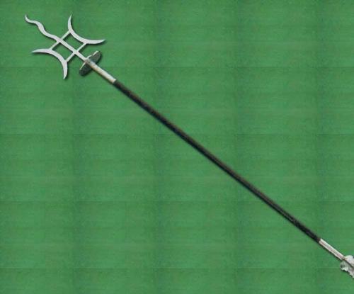 86 Görsel 39: Ji (Halberd) 9. Kancalı Kılıç: Ji ( 戟 ) iki kutuplu bir silah türü olup ilk olarak Shang Hanedanlığı döneminde (M.Ö.1600-1046) döneminde kullanılmıştır.