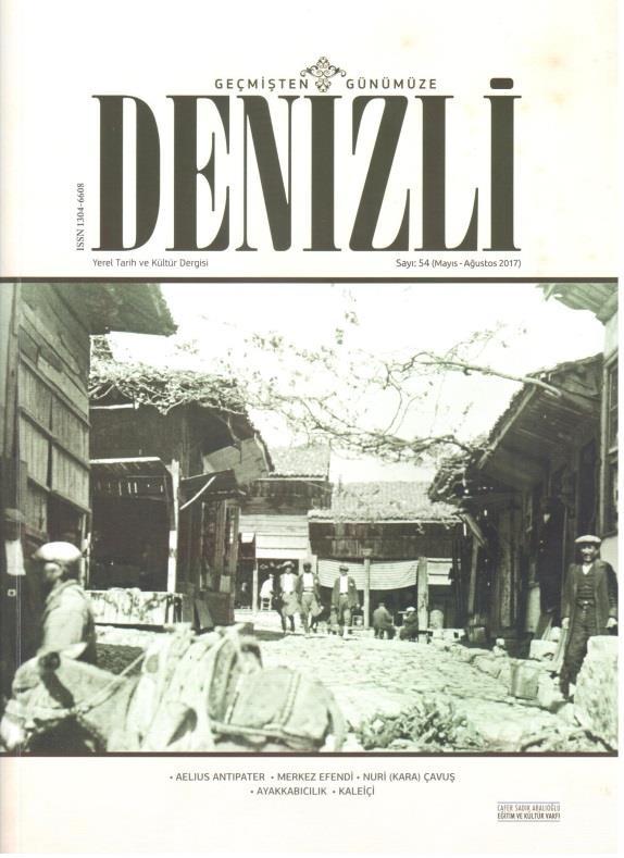 Cafer Sadık Abalıoğlu Eğitim ve Kültür Vakfı Önce İnsan ve Toplumdan Aldığını Büyüterek Toplumla Paylaşma ilkeleri ışığında 1999 yılında kurulan vakfımız, Abalıoğlu ailesi tarafından kurulmuş olup,