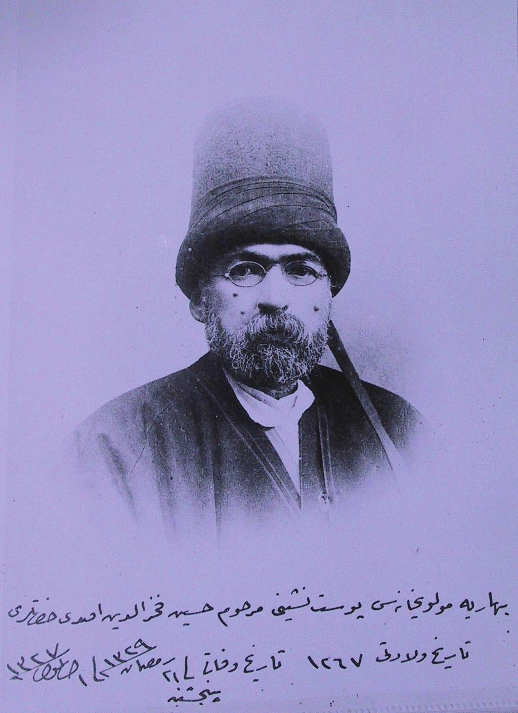 BAHARİYE MEVLEVÎHÂNESİ SON