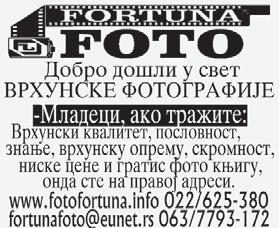 Тел: 064/923-20-36 - Про да јем јед но со бан стан од 45м2 у Насе љу Ма ти ја Ху ђи 30/4 код об да ни шта, ви со ко при зе мље. Тел.