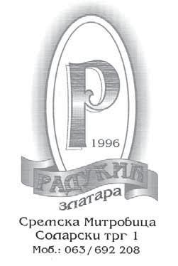 Среда, 31. октобар 2012. 27 МА ЛИ ОГЛА СИ 615-200 - Про да јем ми ни шпо рет, ка се те и гра мофон ске пло че. Тел: 065/518-45-16 -По вољ но да јем ча со ве не мач ког за све про фи ле.