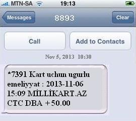 SMS Banking nədir?