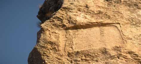Resim: M.Ö. 7250 6750 yıllarına kadar giden, dünyadaki ilk yerleşimlerden biri olan Çayönü nde (60 km.