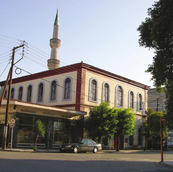 Eski Cami,