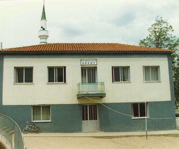 Domruköy (Dokos)