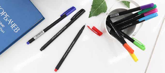 HEXAPLUS FINELINER 1,30 TL Fiber uçlu tükenmez kalem, kaliteli yazı, 24 canlı renk, açık kaldığında kurumazi uzun ömürlüdür.