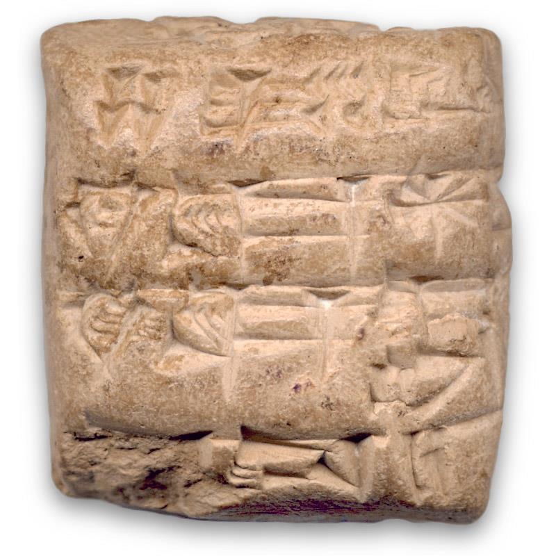 Bu kil tablet Stanford Üniversitesi Kütüphanesi ndedir (Özel Kolleksiyon Mss Codex M0539) M. Ö. 2056 yılları III Ur Sülalesi Kralı Shulgi dönemine aittir.sümerce yazılıdır.