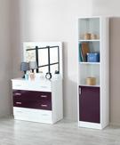 60300-1401 KİTAPLIK / Book Case 177 40 35 60300-0201 KARYOLA /