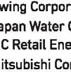 İşi (Hong Kong) Lityum-İyon Pil İşi (Japonya) Lithium Energy Japan Diamond Generating Asia (DGA) Yerel Olarak Üretilen Enerji için İş Geliştirme Yüksek Kapasiteli Lityum-İyon Pillerin Seri Üretimi