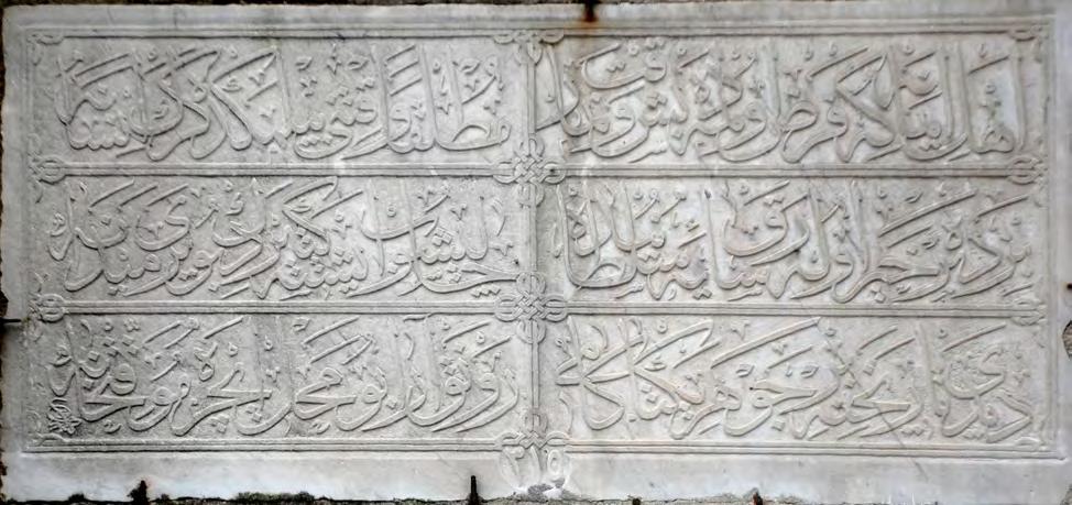 3. ÜNİTE Çemberli Taş ta Atik Ali Paşa Camii avlusunda bulunan namaz vakitlerinin gösterildiği yer anlamına gelen muvakkithane nin çok güzel bir kitabesi.