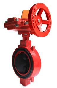 İZLENEBİLİR KELEBEK VANA Indicated Butterfly Valve Genel Özellikler Model : DY42 Anma Basıncı (psi) : 3 ( 2,6 bar) Maksimum Çalışma Basıncı (psi): 6 (61,8 bar) Çalışma Sıcaklık Aralığı ( C) : - 1 /