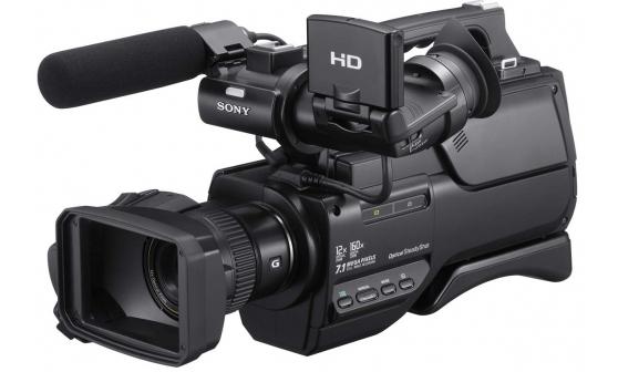 HXR-MC2000E 1/4 inç Exmor R CMOS sensörlü HD / SD NXCAM AVCHD video kamera Genel Bakış Profesyonel bir izlenim bırakb rakın HXR-MC2000E düğünler, kurumsal iletişimler veya eğitim tesisleri için ideal