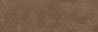 Taupe Natural Poetic Full Decor Taupe Natural Poetic Full Dekor Taupe Naturel