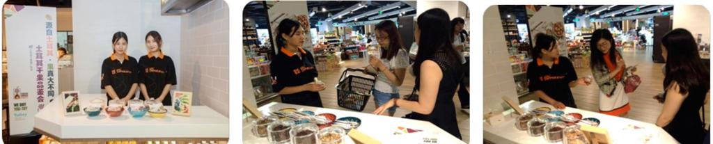 23 Temmuz 2015 te Şanghay Ole Boutique Supermarkette tadım aktivitesi düzenlendi.