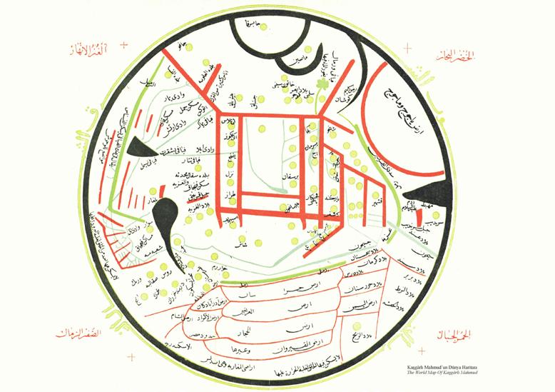 Strabon (MÖ 64-MS 21): Amasya'da doğmuştur. İyi öğrenim görmüştür. Gezdiği yerlerin tarihî, coğrafi ve sosyolojik özelliklerini 17 ciltlik Geographika adlı eserinde anlatmıştır.