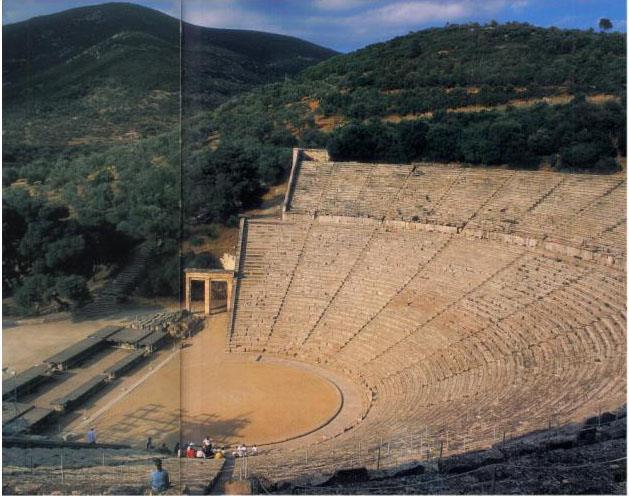 Epidaurus - Yunanistan