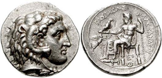 336 da kral olduğunda ise ön yüzdeki Herakles, İskender portrelerine benzetilmeye