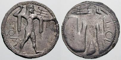 Bu kadın başının, bu bölgede Artemis le özdeşleştirilen Nymphe Arethusa olduğu düşünülmektedir. Yarış arabalı sikkeleri en erken Syrakusai basmıştır. M.Ö. 5.