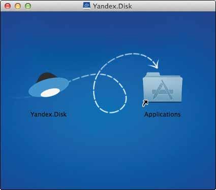 4) Yandex Disk Bilgisayar Programları Yandex disk bilgisayar programları sayesinde diskteki dosyalar ile bilgisayarınızda