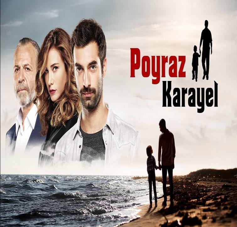 Poyraz Karayel'e İki Transfer: Ayda Aksel Ve Funda Eryiğit Kanal D nin dizisi Poyraz Karayel e iki yeni isim dâhil oldu.