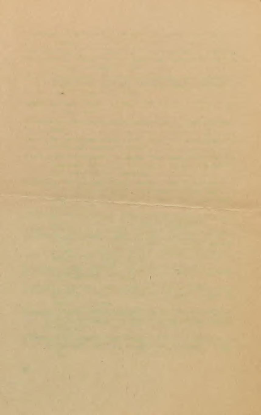 A. Bombaci, Histoire de la littérature Turque, Paris 1968, ss. 339-346. Carra de Vaux, Les penseurs de l'islam, I, Paris 1921, ss. 249-253. G. J.