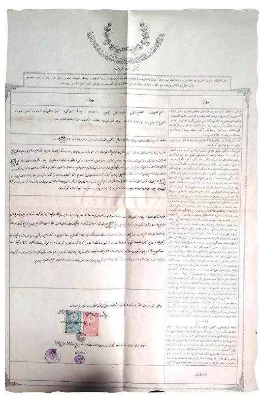 Halilullah Efendi nin memuriyeti 1 Temmuz 1921 tarihinde ilga edilerek kaydı silinmiştir. Daha sonra 12 Şubat 1338 (12 Şubat 1922) tarihinde 200 kuruş maaşla müderrisliğe tekrar tayin edilmiştir.