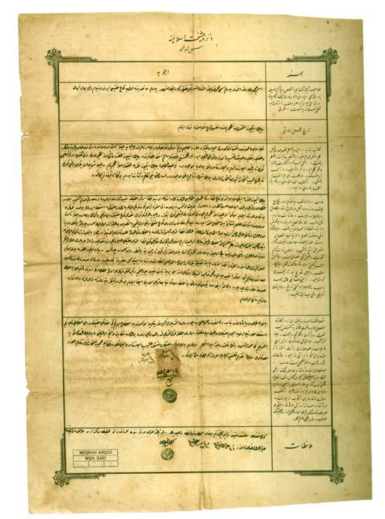 MEHMED ARİF EFENDİ Erzincan Müftüsü Mustafa Asım Efendi nin oğlu olup aile unvanları Müfti Alizade dir H. 1235 (1820) tarihinde Erzincan da doğmuştur.