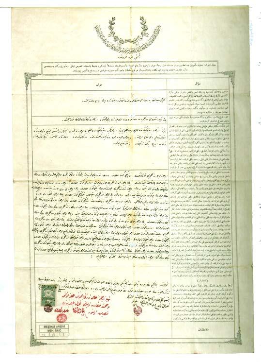 İsim ve Şöhreti Debbağzade Said Efendi Pederi İsmi Müteveffa Hafız Osman Efendi DEVLET-İ ALİ-İ OSMANİ TEZKERESİ Validesi İsmi Mahbube Hanım Tarih-i Veladeti Erzincan R.