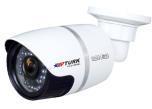 IP KAMERALAR TR-IP 700 L 1.0 Megapixel 720P Waterproof IR Bullet IP Kamera 1/4" OV 9712 CMOS SENSÖR (1280*800) Hİ3518C 4.