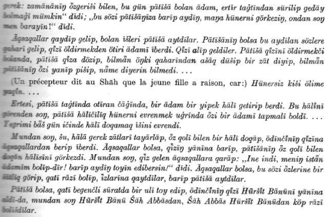 Türkmence Metin ( Türkmen Medeniyeti, 3, 28. s.; Aşqabad 1930 künyeli eserdeki bir hikâyeden seçmeler).