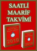 MENENJİT-TARİHÇE Hipokrat: Ateş ve baş ağrısı ile seyreden ve genellikle fatal bir klinik tablo 1684-Willis: İngiliz araştırmacı, döküntü ile seyreden bir salgın