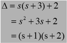 equation, and the transfer function of