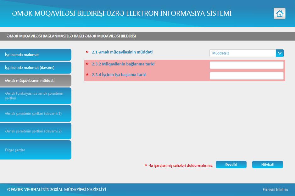 Şəkil 32. Səhvlik barədə informasiya 5.13.