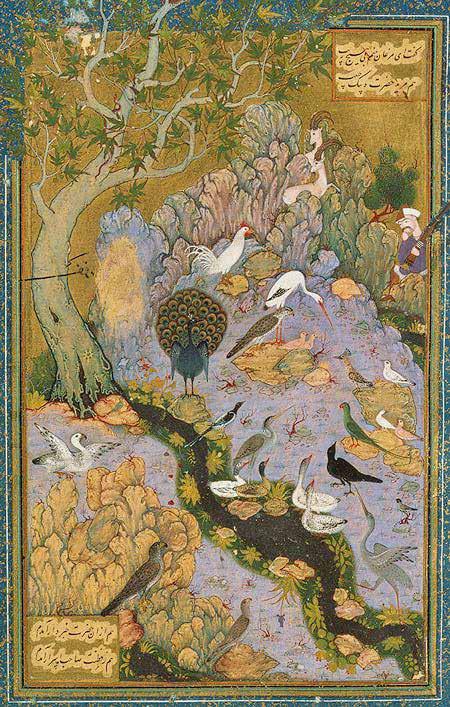 Mantıku't-Tayr (Farsça:Kuşların Diliyle veya Kuş Dili) İranlı sufi şair Ferîdüddîn-i Attâr tarafından kaleme alınmış bir manzum eserdir. Eserde Gazali'nin XII.