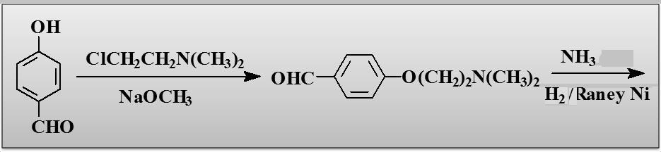 Trimetobenzamit:-[4-(2-Dimetilaminoetoksi)benzil]-3,4,5- trimetoksibenzamit CH 3
