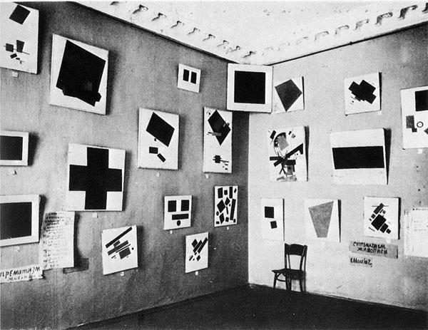 Piet Mondrian ve Kazimir Malevich Örnekleminde Soyut Yapıtların Somut İsimlerle Adlandırılması Üzerine Bir İnc 305 Görsel 6.