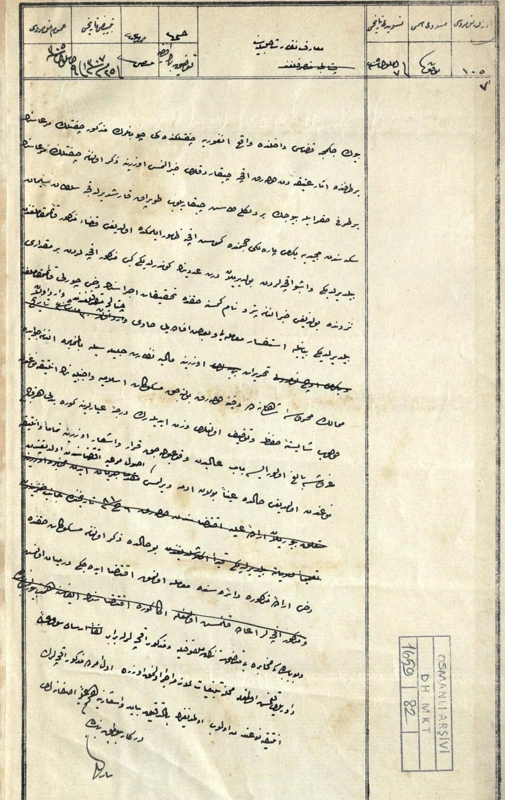 Maarif Nezaret-i Celilesine Fi 25 Muharrem Sene (1)307 ve fi 9 Eylül Sene (1)305 (21 Eylül 1889) Büyükçekmece kazası dâhilinde vaki Angorya çiftliğindeki çobanların mezkûr çiftlik mer