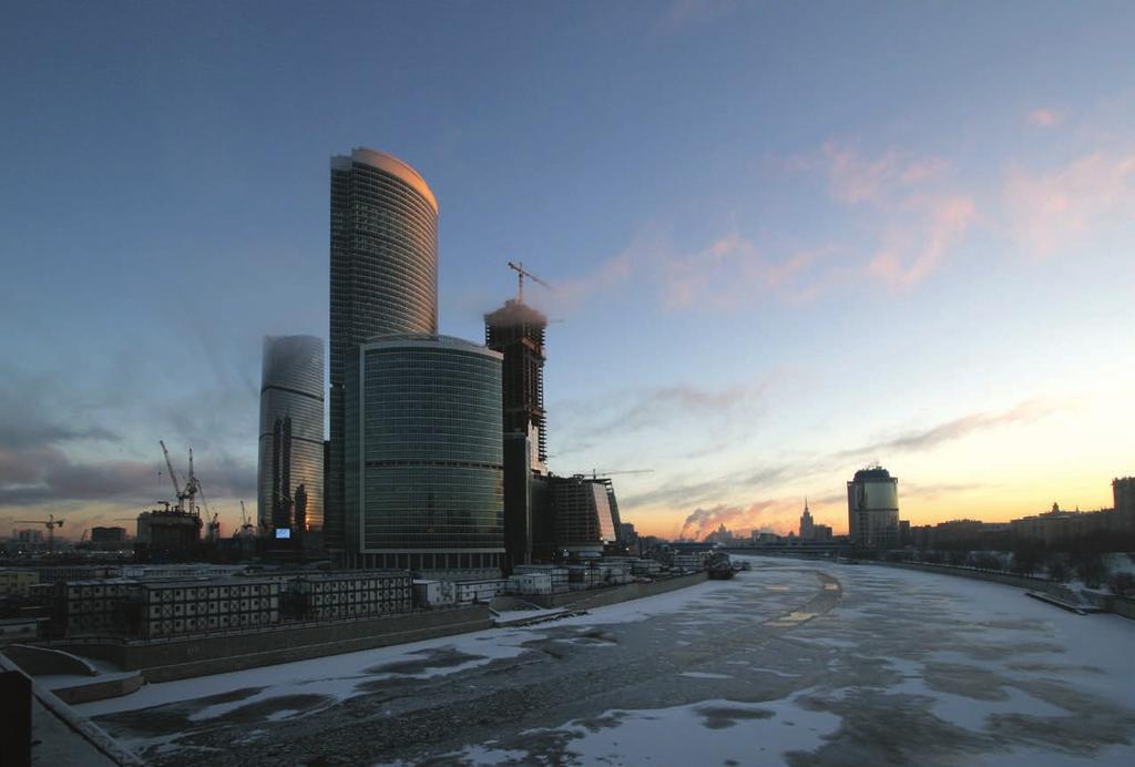 Naberezhnaya Tower, Moscow Proje ve sorumluluk merkezi bazında talepler oluşturma Proje aktiviteleri bazında, tedarik edilmesi gereken malzeme kalemlerini ve miktarlarını tedarik