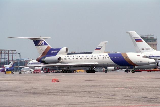 Vnukovo Airlines, Flight VK2801 Tupolev TU 154 Moskova Svalbard, Norveç 29 ağustos 1996, saat 10:22
