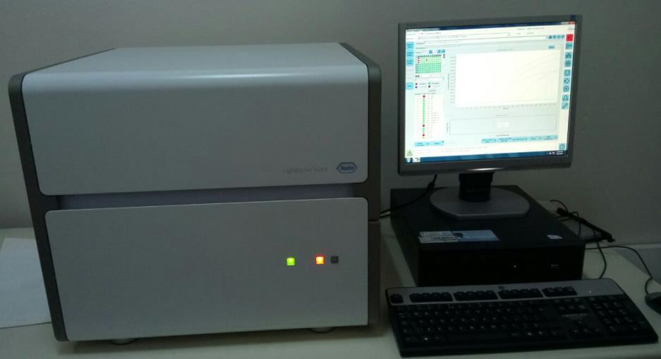 RT-PCR Yöntemi ile Nazofrangeal Sürüntü Örneklerinin Analizi