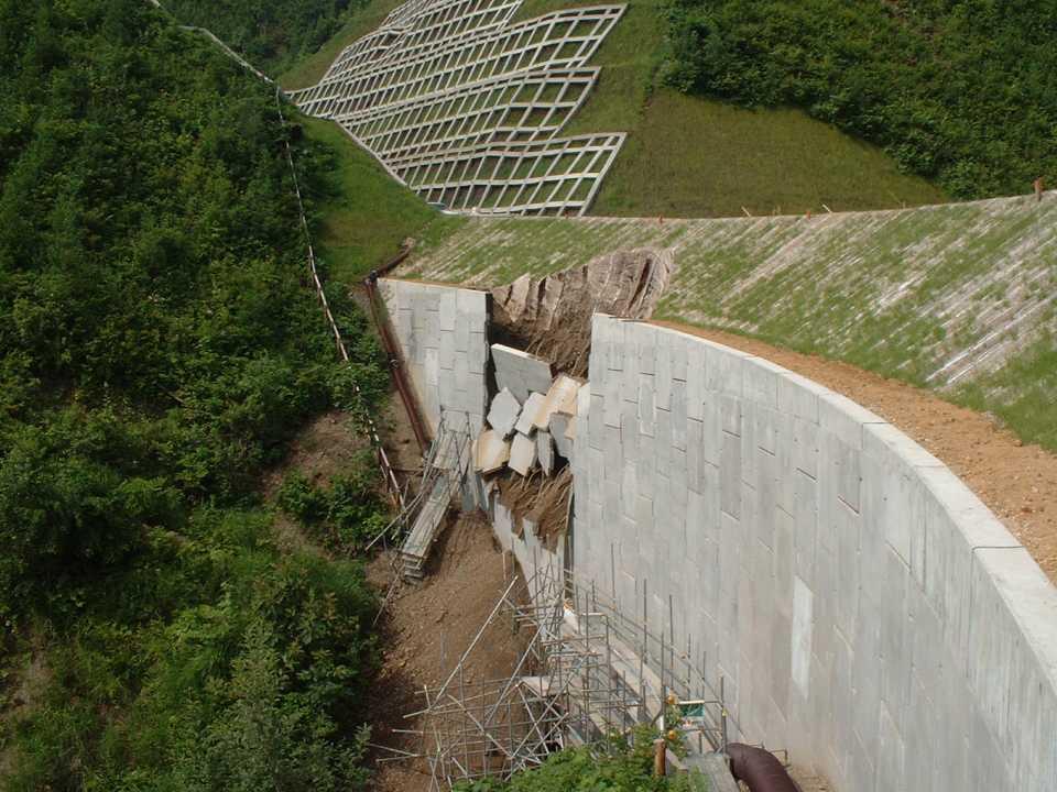 Failure of a Terre Armee wall, northern Japan, 2001, showing the importance