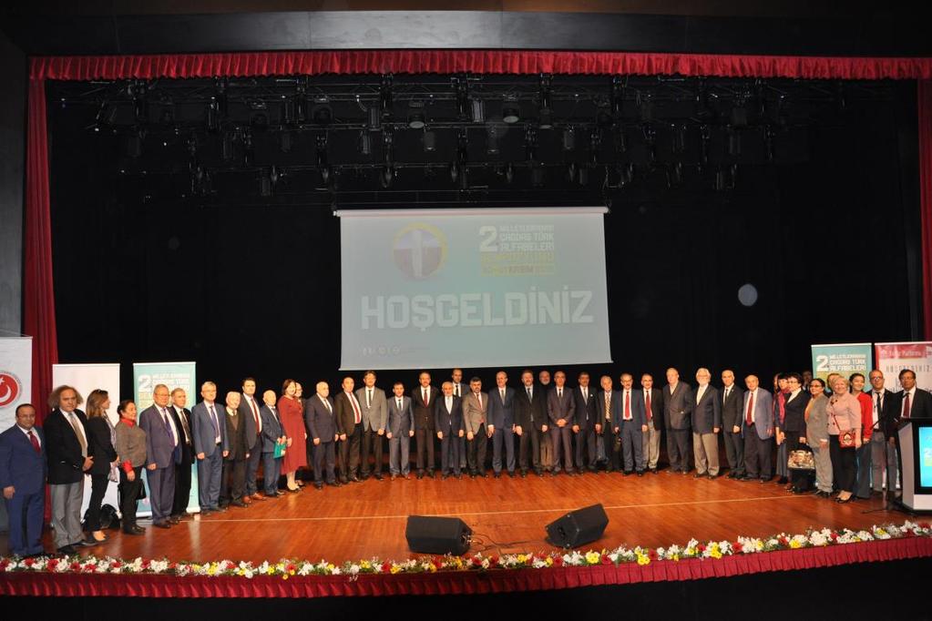 Açılış Programından Sempozyum, 8 oturum halinde Marmara Üniversitesi Fen-Edebiyat Fakültesi ile Mühendislik Fakültesi Konferans Salonlarında gerçekleştirildi ve oturumlarda 31 bildiri sunuldu.