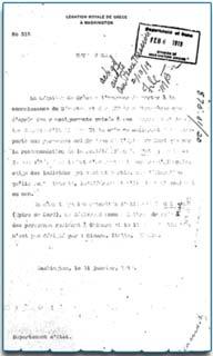 tjera të rëndësishme Mbretërore Greke në Washington, D.C. Me date 31 janar 1919, kjo Legatë i dërgonte Departamentit të Shtetit Notën Verbale Nr. 316.