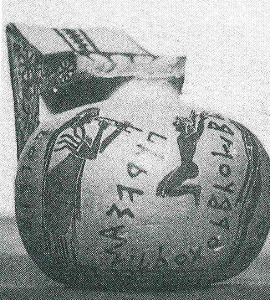 örnek M.Ö. 560 tarihlerine ait bir aryballostur (Resim 52-52A).
