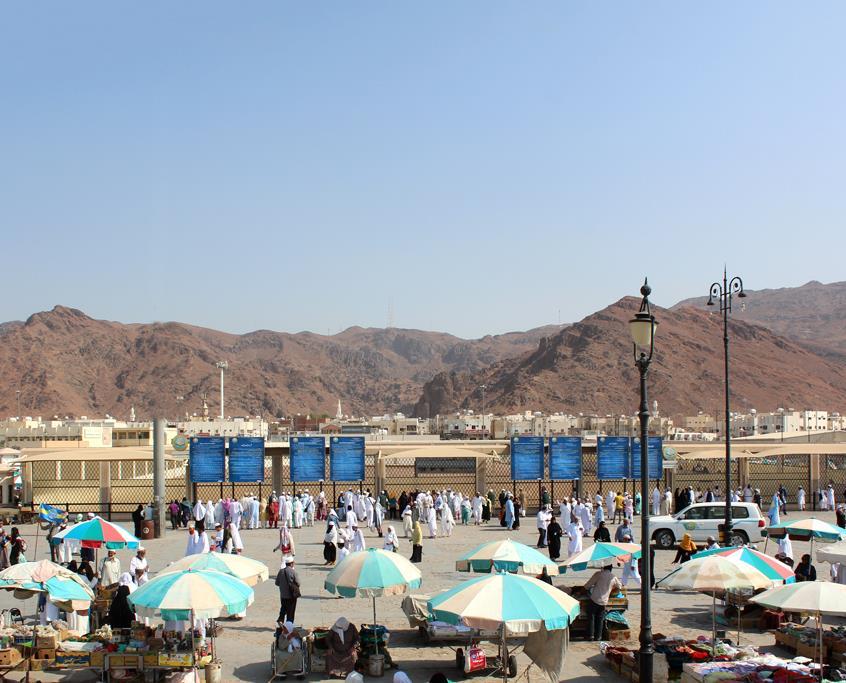 UHUD Ashab