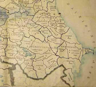 2(10), YAZ 2014 1917 yılına ait Kafkasya haritasında Zengezur Bölgesi Azerbaycanlıların yaşadıkları arazi olarak belirtilmiştir (haritada 7 rakamı ile gösterilmiştir) telgraflarda Sultanov