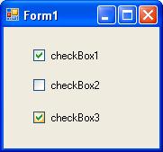 CheckBox KONTROLÜ Kontrol Kutusu, kullanıcıya birden çok seçeneği seçme imkanı sağlar.