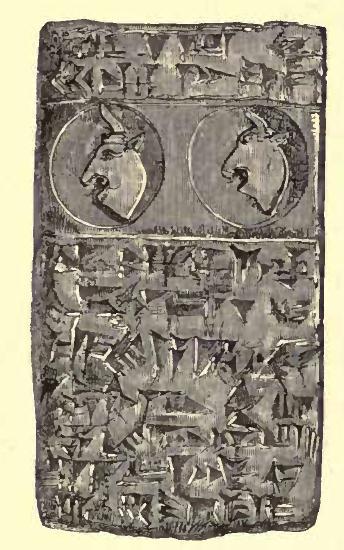 9 Resim-7: Asur mührü boğa figürü (Birch, 1858, s.115) Birçok Asur tanrıça figürünün ve ziynet eşyasının pişmiş topraktan yapıldığına şüphe yoktur fakat çok azı günümüze ulaşabilmiştir.