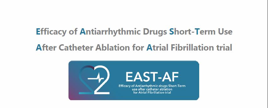 AF ablasyonu sonrası 90 günlük antiaritmik kullanımı uzun dönem klinik sonuçlarda iyileşmeye yol açacak